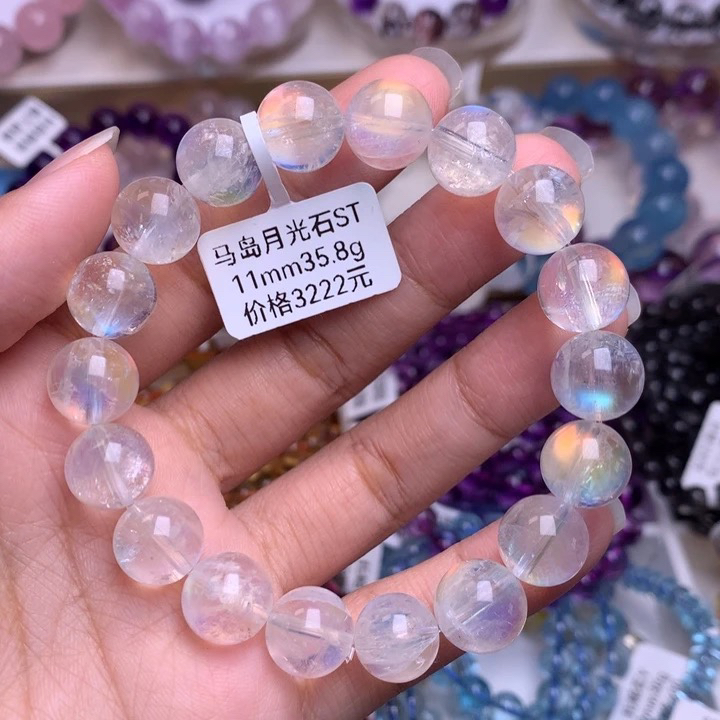 天然高品马岛月光石带彩光手串11mm+