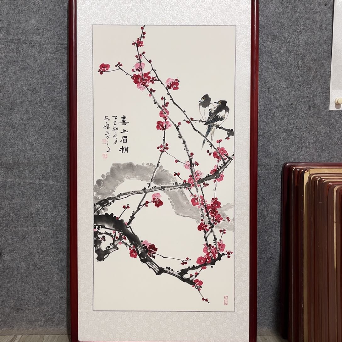 国画书画作品带框63×123