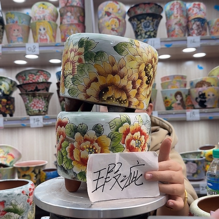 紫砂花盆瑕疵瑕疵843