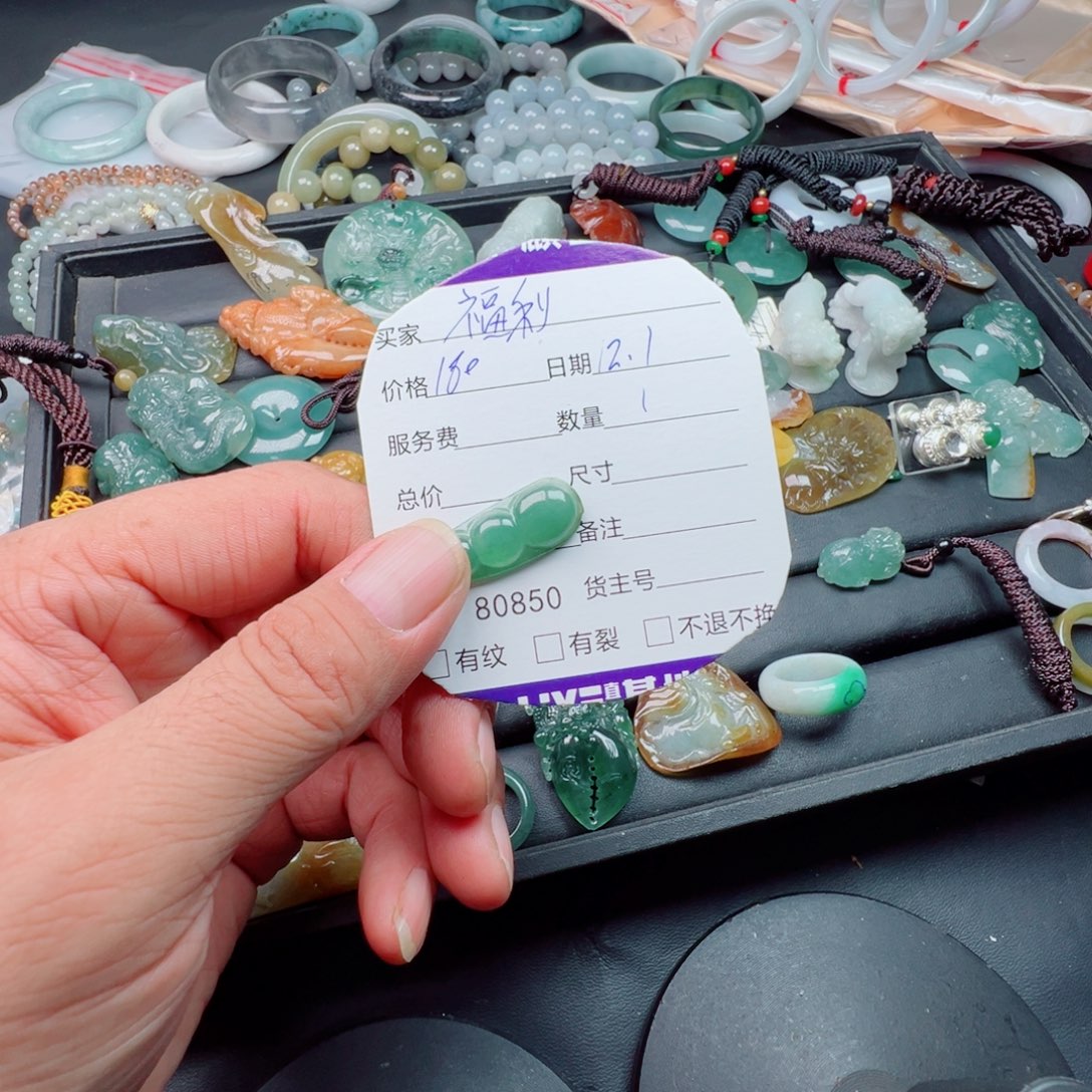 定制翡翠未镶嵌缅甸天然翡翠A货