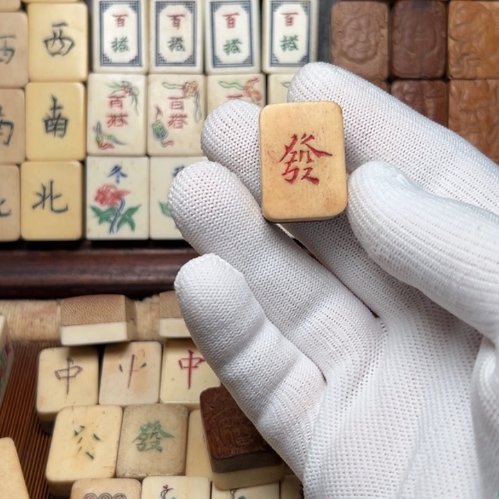 用***2实心竹雕刻手把件