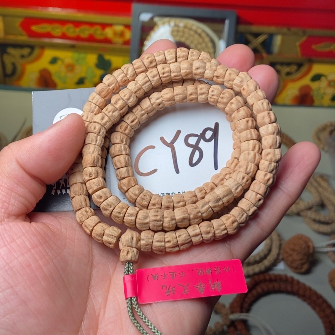 柏香籽/百香籽吊坠