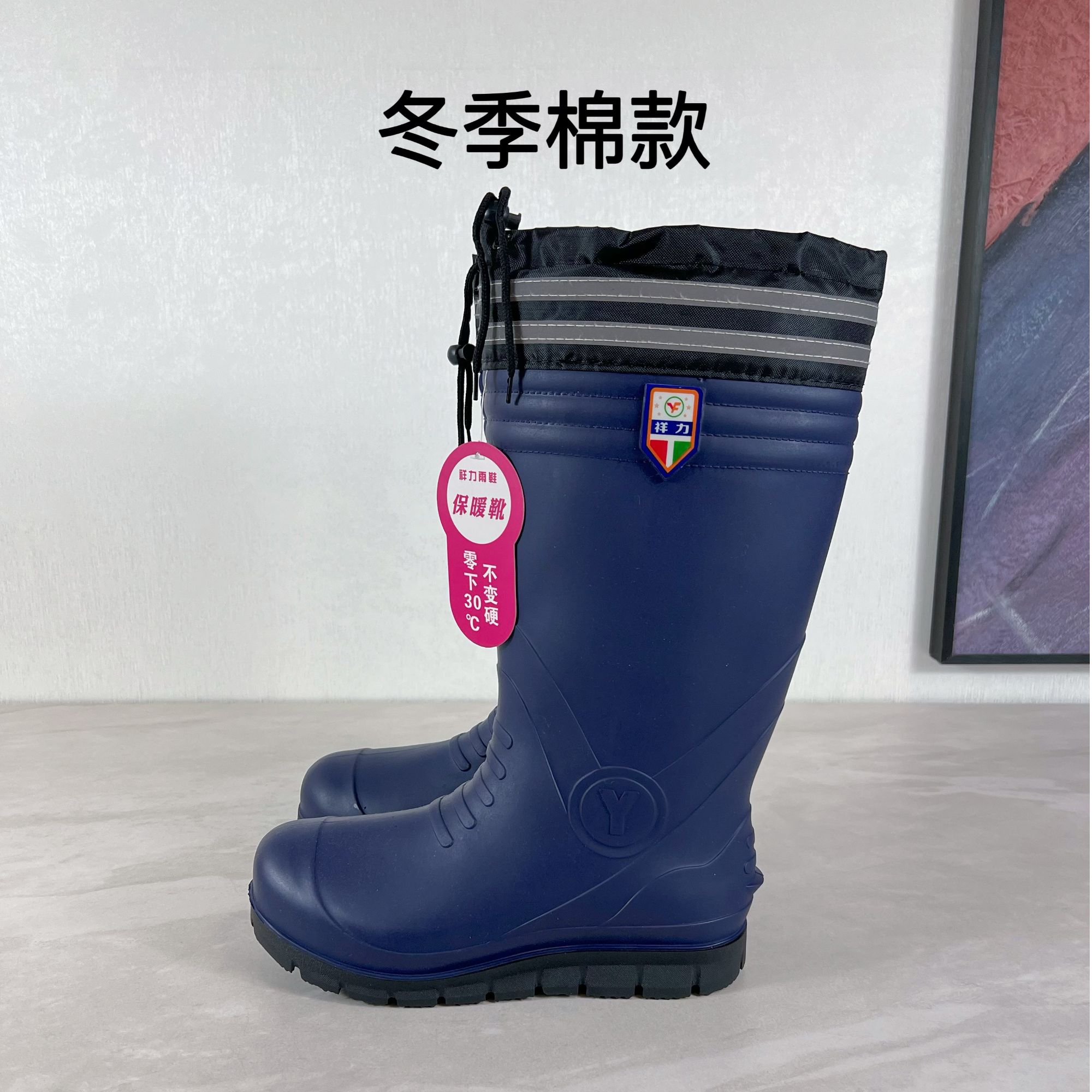 冬季棉鞋雨靴男款加肥加宽加厚加绒保暖防水鞋男高筒水靴防滑耐磨