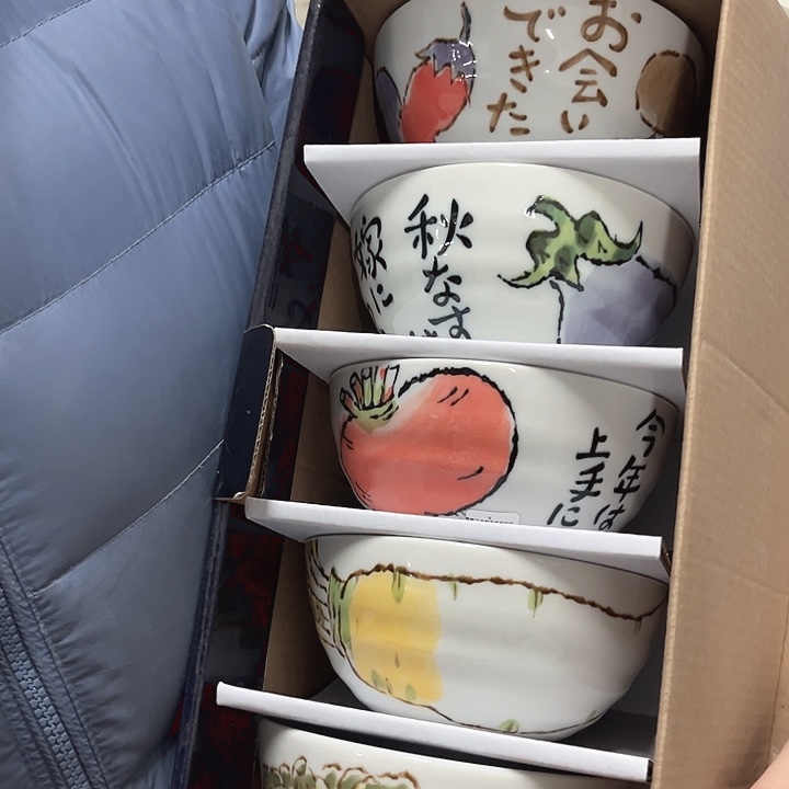 瓷片@@8004happyday