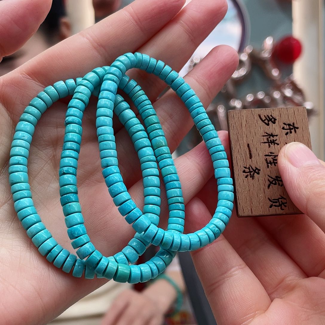 绿松石手串未镶嵌