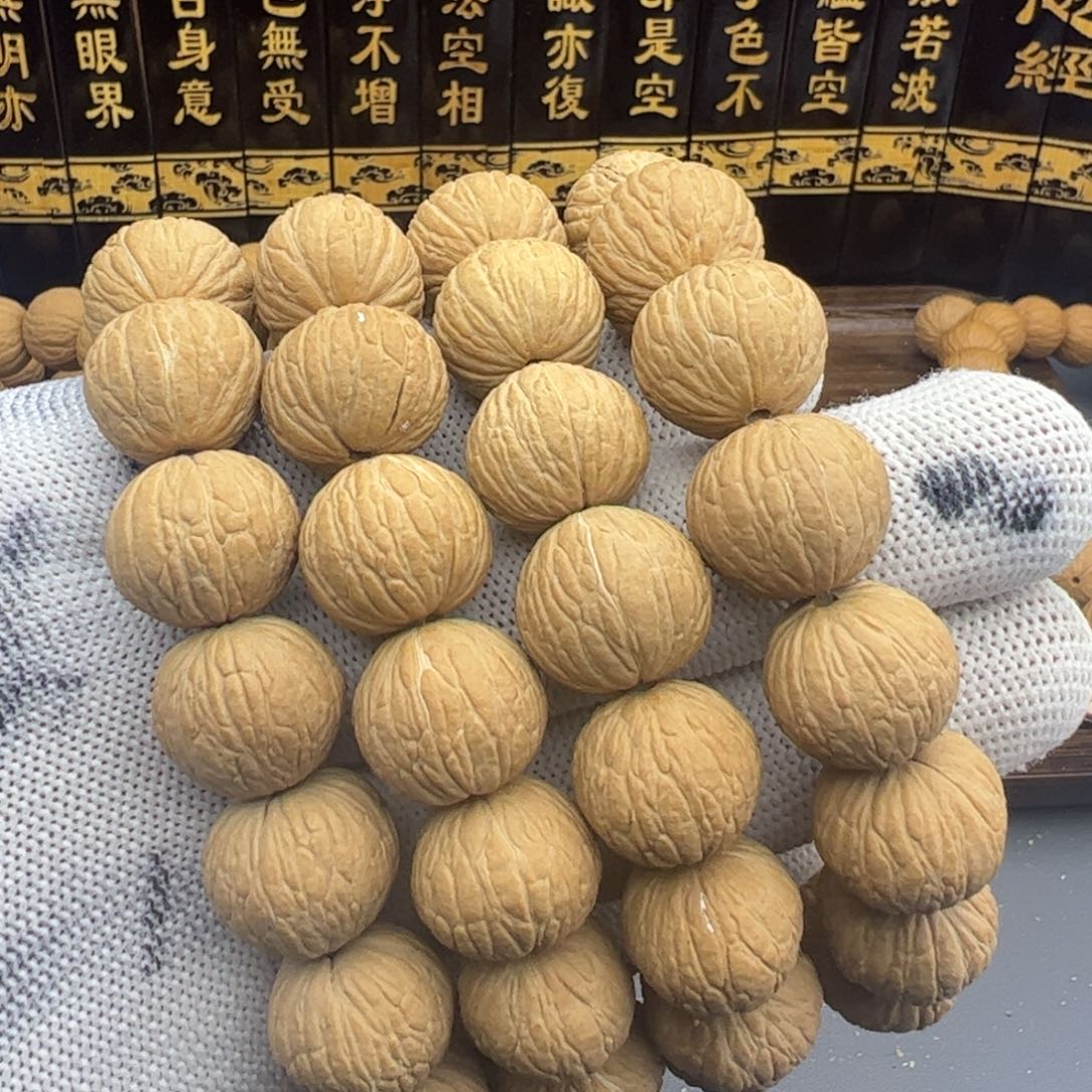 猴头核桃手串宋*乔凤羽，不退不换，介意勿拍