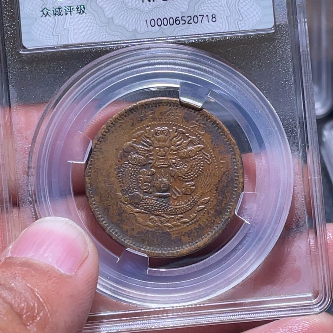 金属江南收藏江南柴0718