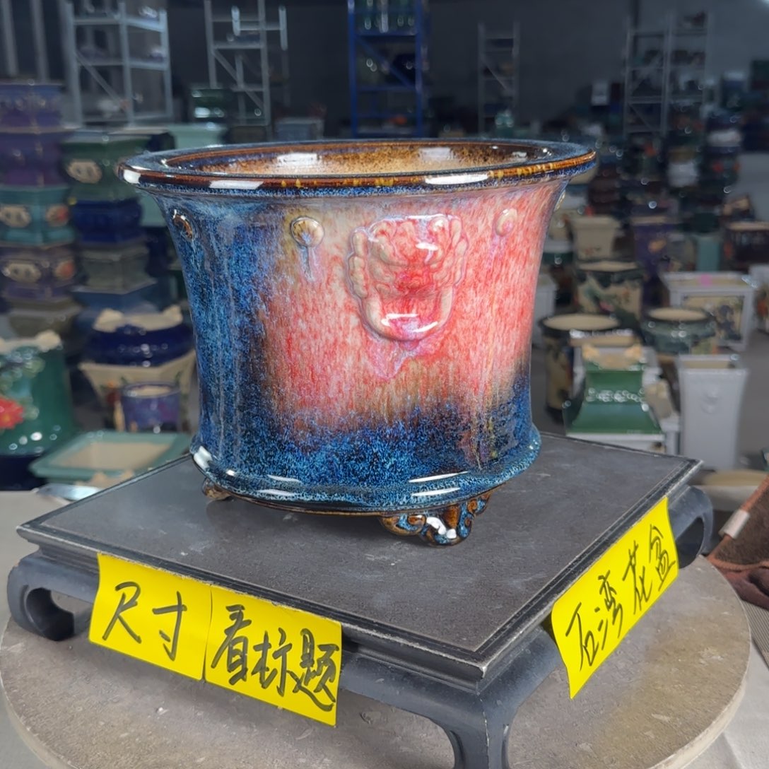 一风堂石湾花盆  内20*16