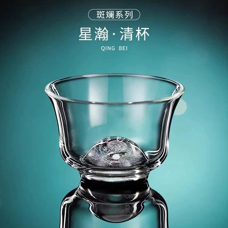 【禾器官方店】禾器星瀚清杯高硼硅耐热防烫品茗杯主人杯高档茶具