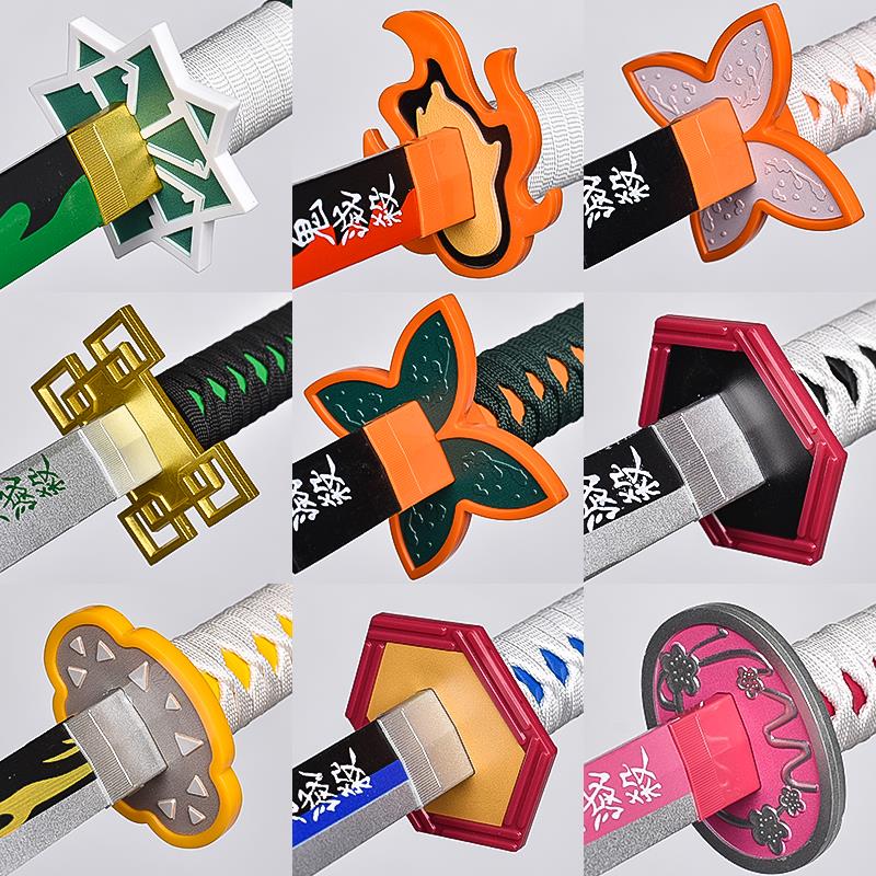 鬼灭之刃日轮刀灶门炭治郞富冈义勇蝴蝶忍COS周边玩具木刀未开刃