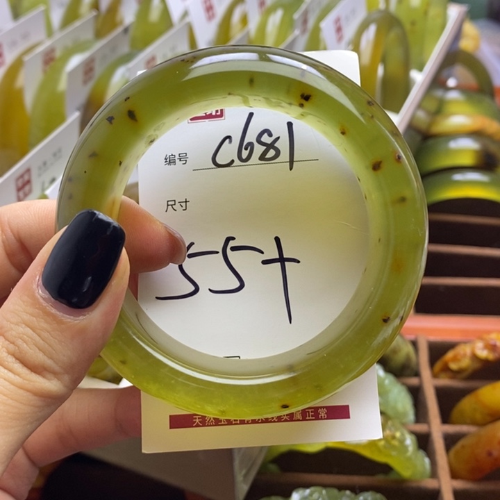 蛇纹石玉手镯未镶嵌