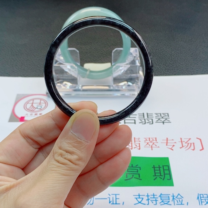 翡翠未镶嵌手镯小圆条乌鸡手镯50-51圈口