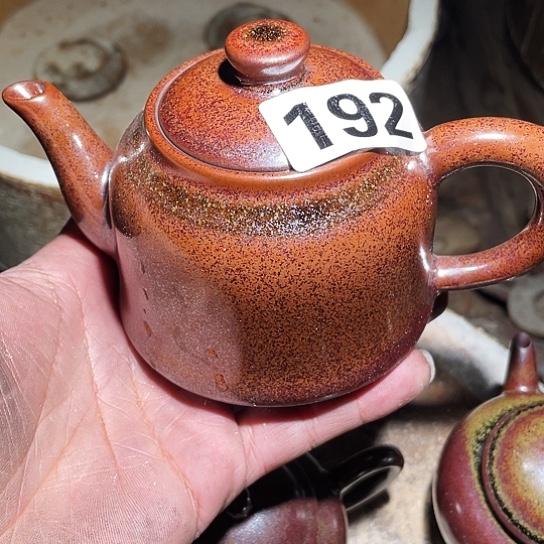 茶盏贾*浩茶具及各种用品192种类及