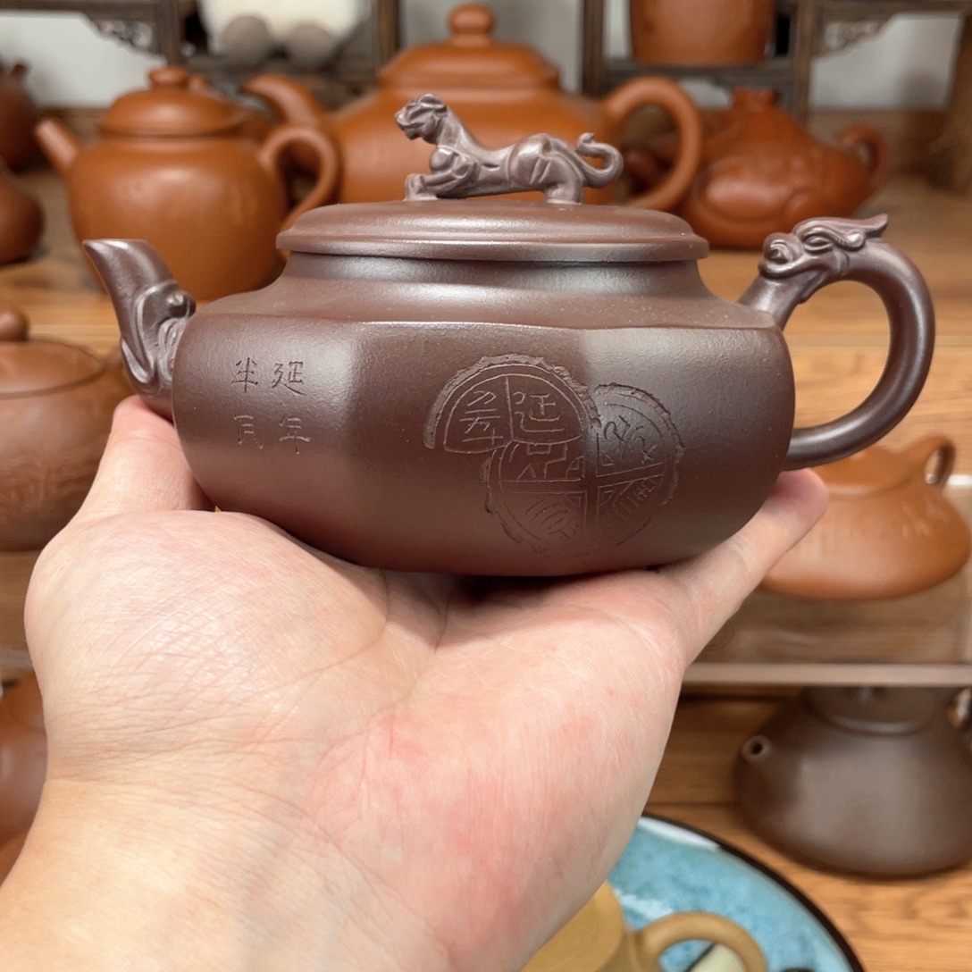 茶壶紫砂早期虎啸龙吟