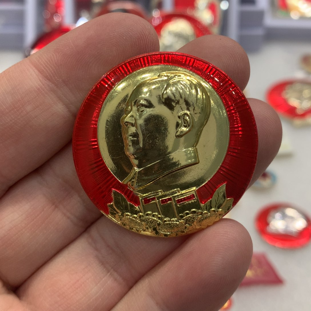 铝红章高鼓脸三选集五葵花……