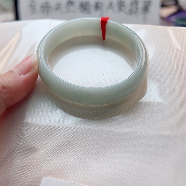 翡翠手镯未镶嵌52-213贵妃