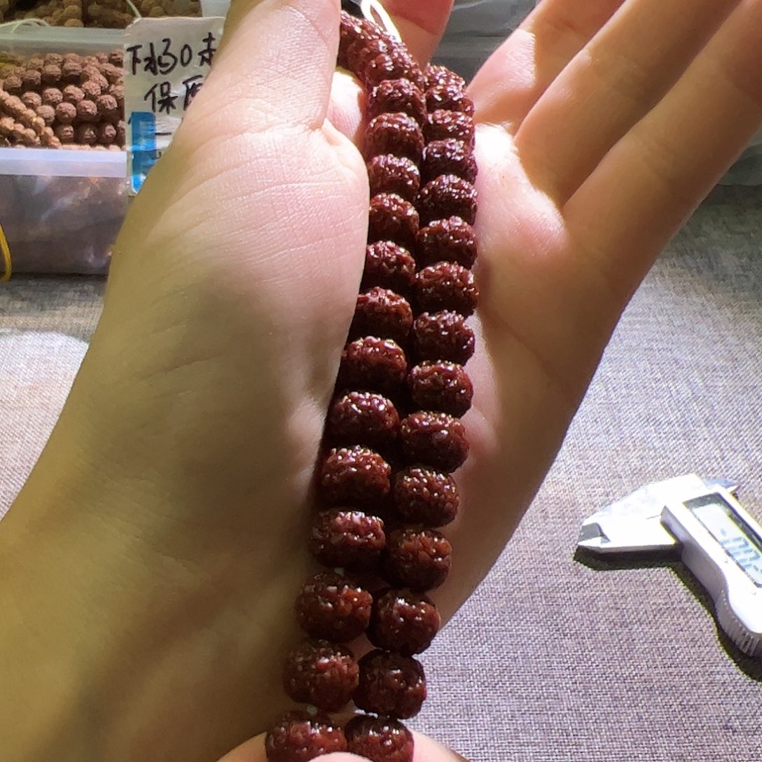 金刚菩提吊坠蜂王10.2mm