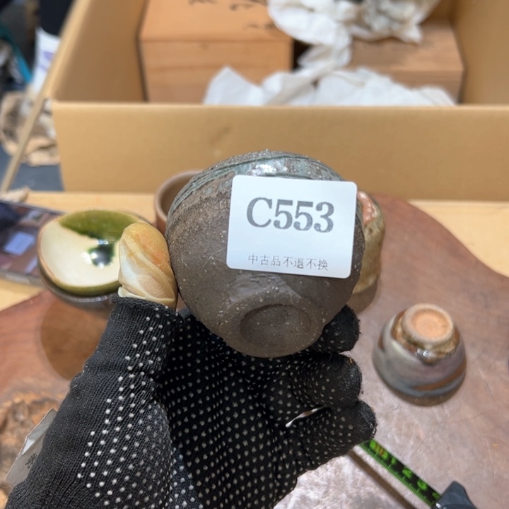 瓷器周边默认瑕疵1✨**✨