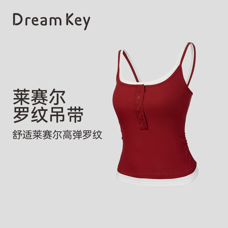 运动背心女款防震防下垂美背健身训练瑜伽服上衣可外穿8553