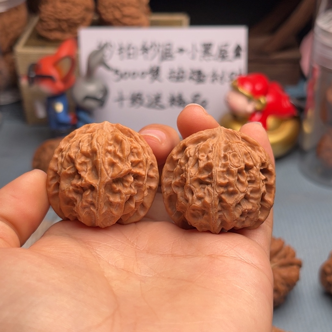 文玩核桃把件苹果园 小苹果 35 全品无修十字底