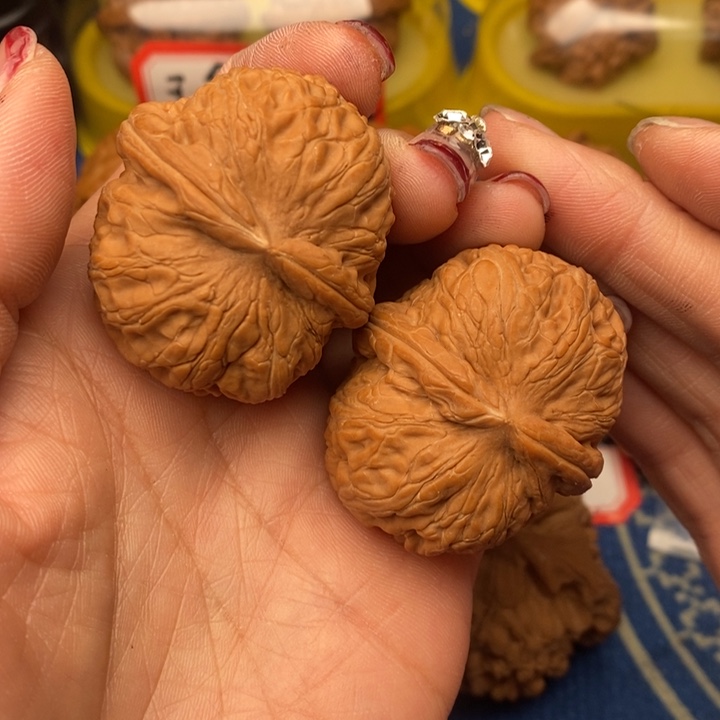 桃核吊坠元宝43全品