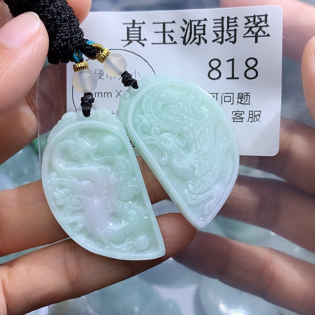 翡翠未镶嵌颈饰818
