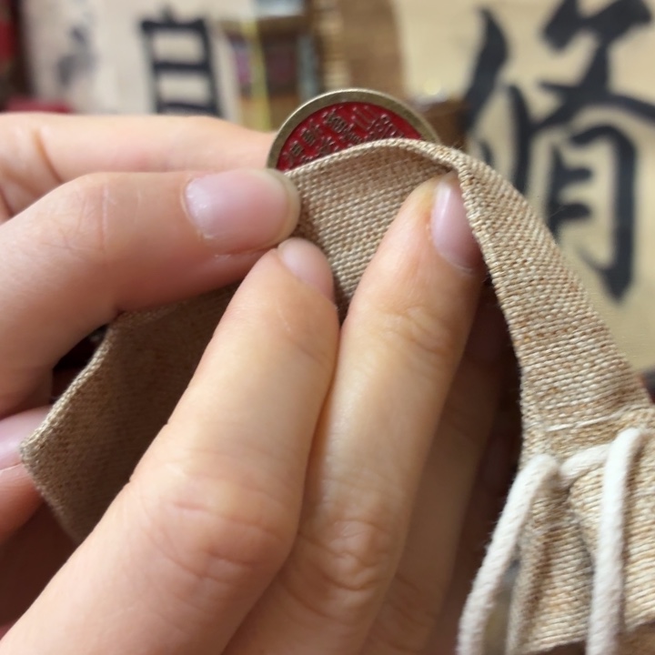 织绣哈哈哈哈哈哈哈哈哈哈哈