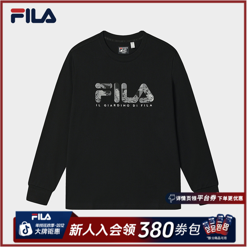 Fila斐乐X熊猫联名2025年秋季新款男士户外运动卫衣F11M538201F