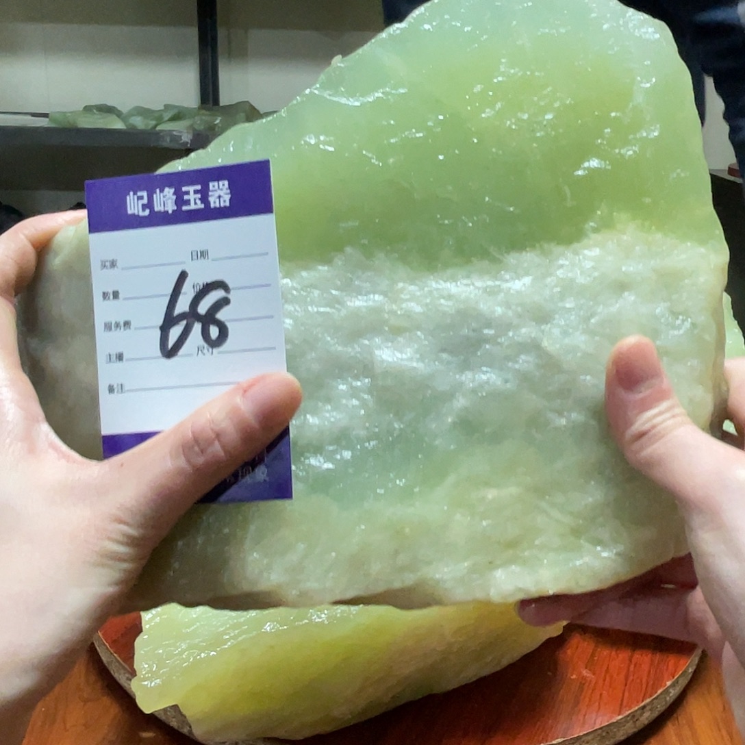 叁***_蛇纹石玉未镶嵌原石68