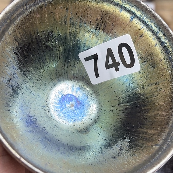 甘***然茶盏沐雨茶器柴烧主人杯