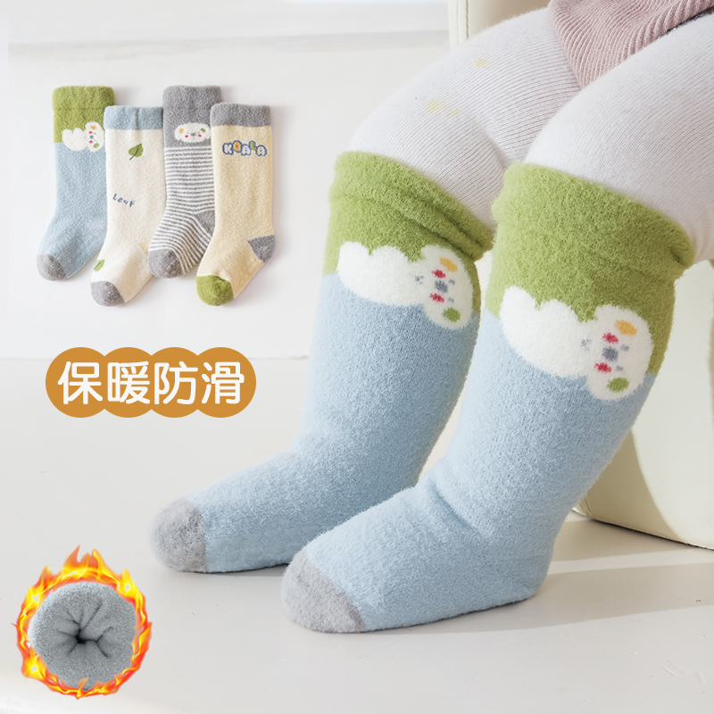 宝宝袜子秋冬季加厚加绒保暖防滑新生儿松口不勒腿高筒婴儿中筒袜