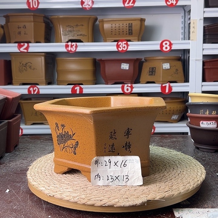 紫砂花盆蛇年大吉