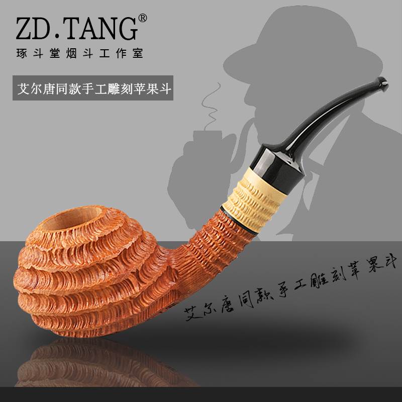 琢斗堂手作艾尔唐同款手工雕刻苹果斗进口石楠木3mm烟道包邮