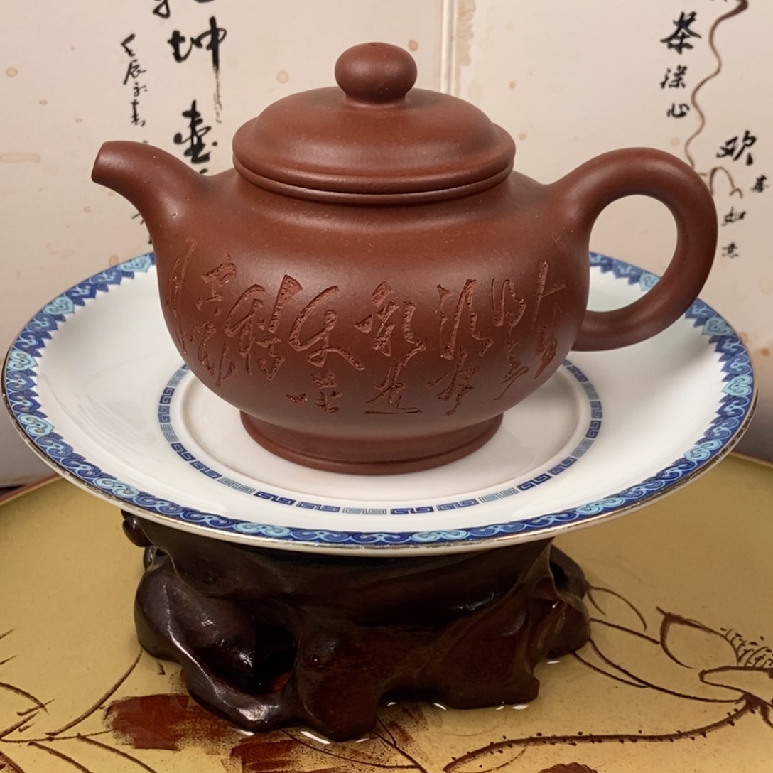 紫砂茶壶全手220 容量宜兴紫砂壶