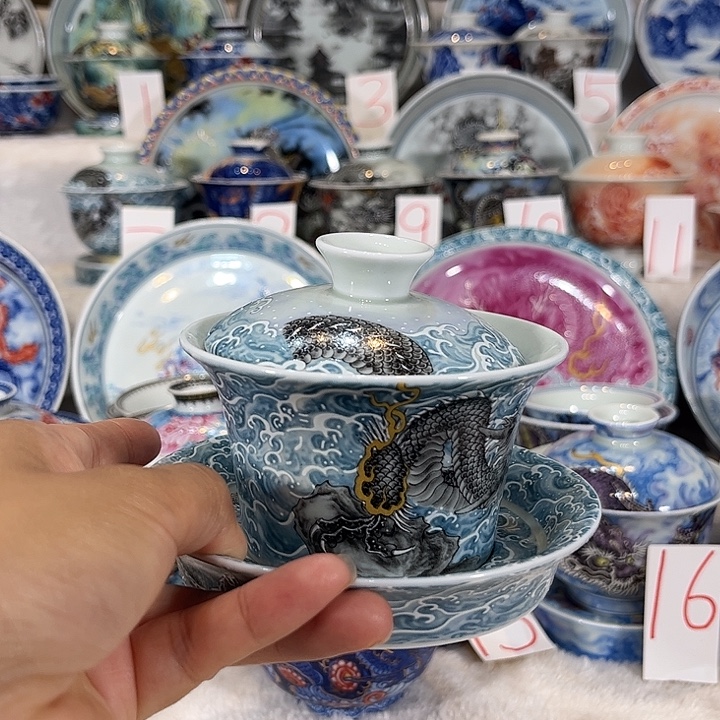 ****登三彩盖碗特价包邮