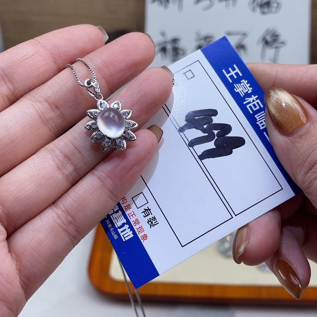 岫玉银S925镶嵌吊坠吊坠