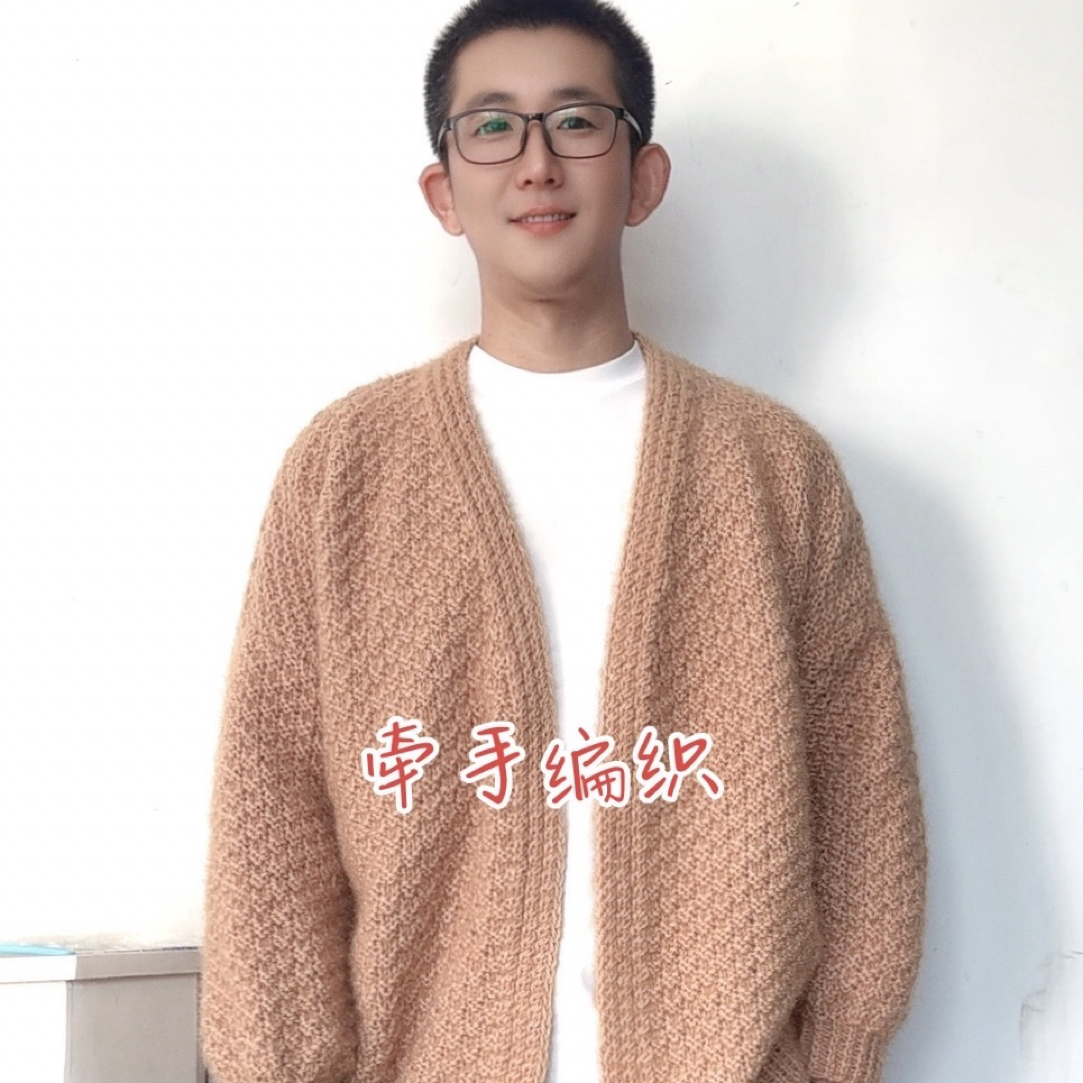 织双桂花开衫款凤羽羊毛混纺毛线手工编织毛线五团以上送工具教程