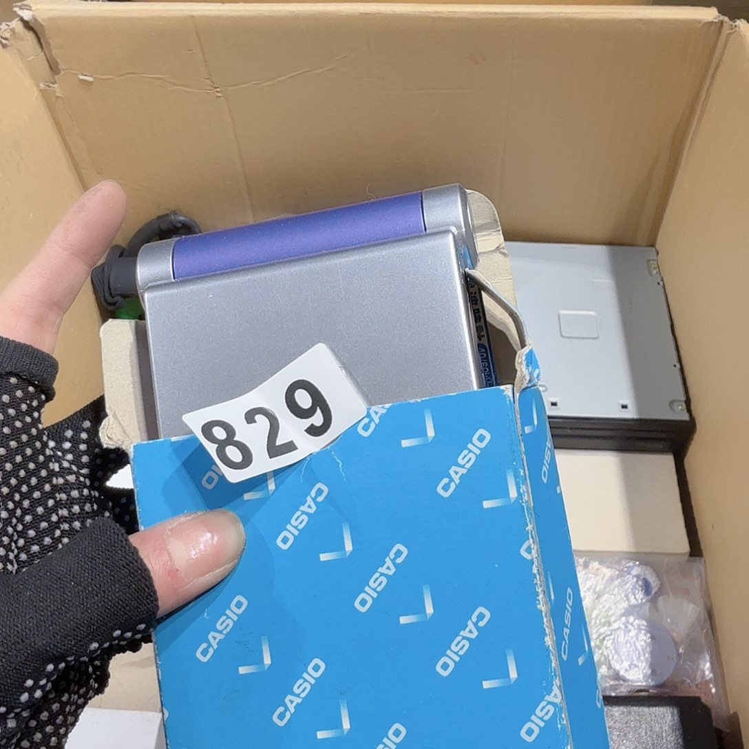萌*虎中古物品谨慎下单829