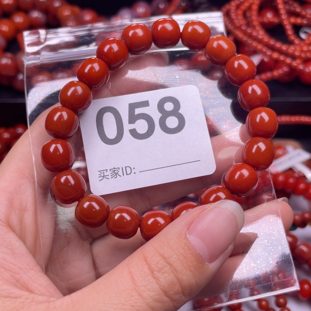 未镶嵌手链玛瑙/玉髓王*王