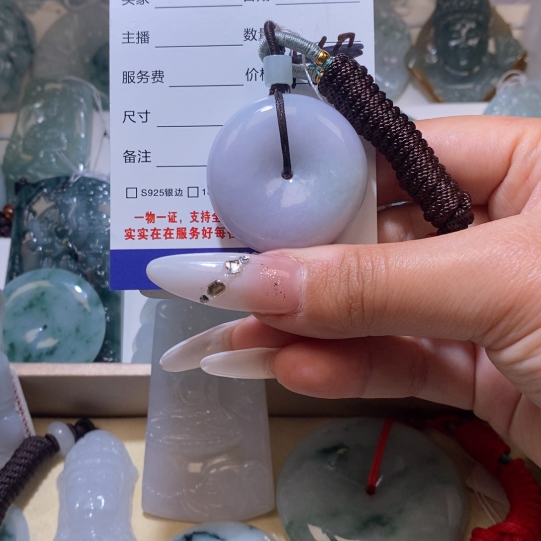 翡翠颈饰未镶嵌翡翠75