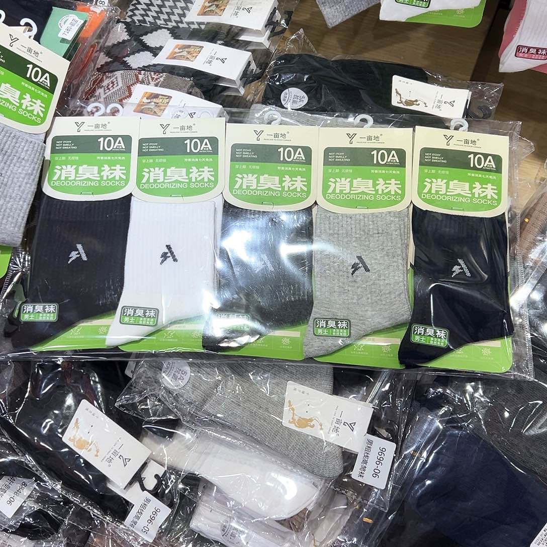 棉男士百棉防臭袜一包10双纯棉