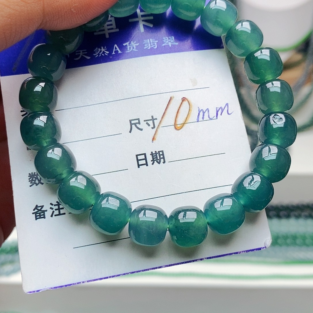 未镶嵌手串翡翠翡翠