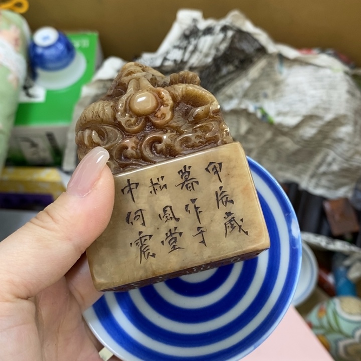 瓷片非全品哦哦哦哦哦哦哦哦哦哦