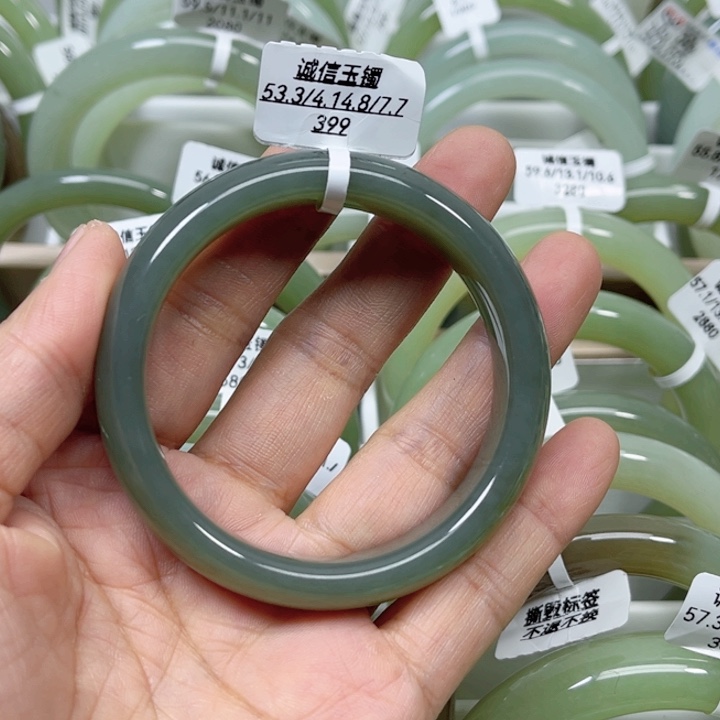 未镶嵌手镯和田玉