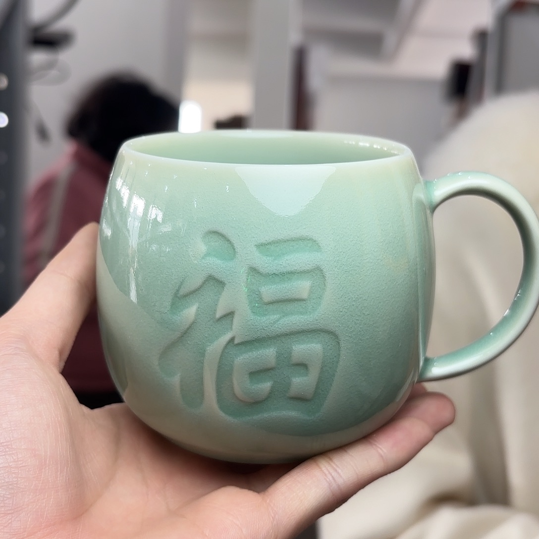 龙泉云间青瓷小米茶器