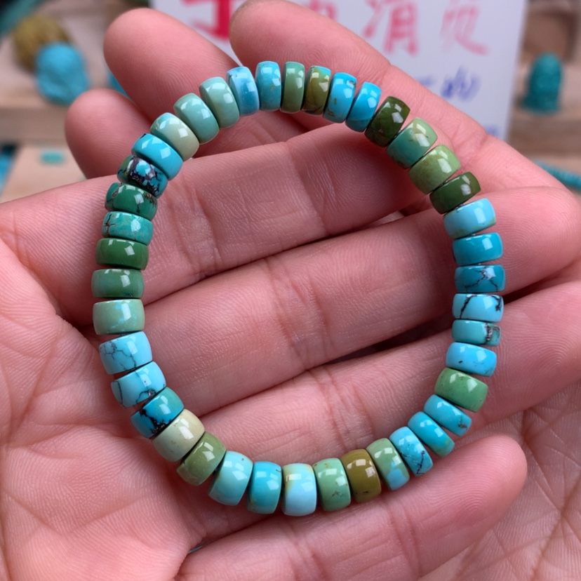 【闪购商品】绿松石福利直切手串6.5mm未镶嵌