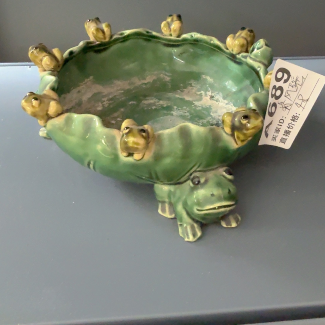 清***瑶你不接了是你在外面不说话还是