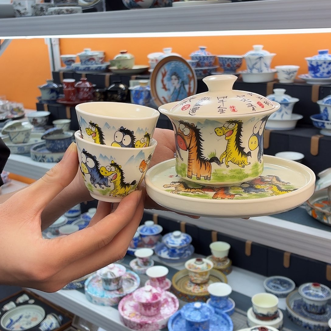 吃吃吃吃吃吃茶具