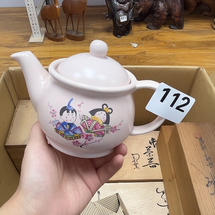 瓷片呀工艺品摆件瓷器摆件正能量