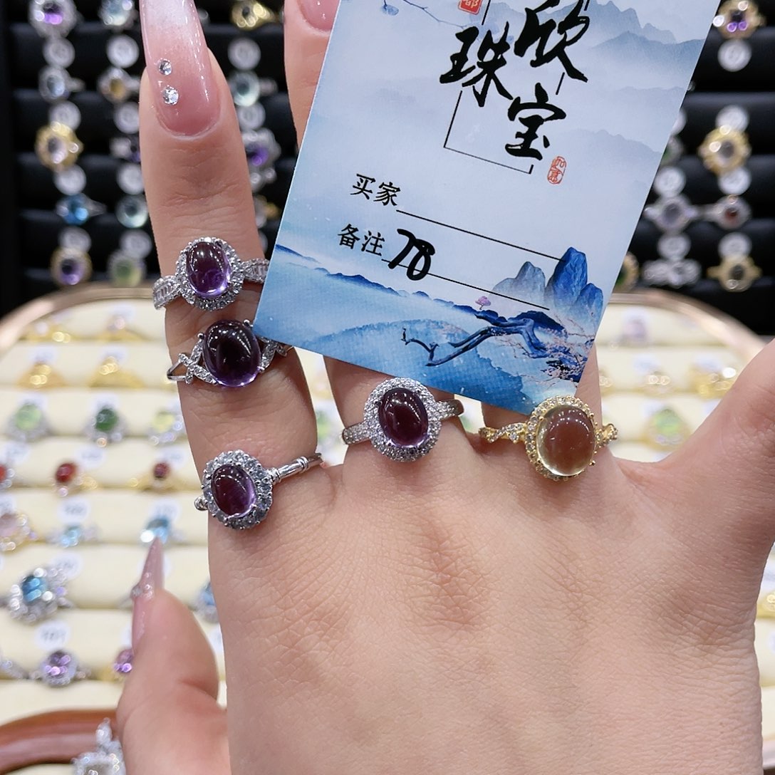 黄晶戒指银S925镶嵌榴**干戒指